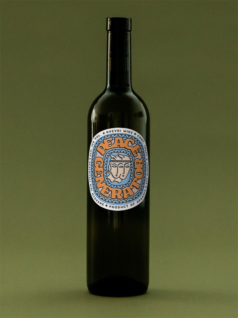 Eine Flasche Naturwein Orange Wein