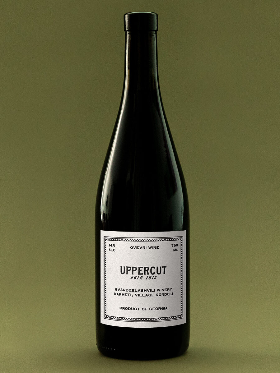 Uppercut 2019