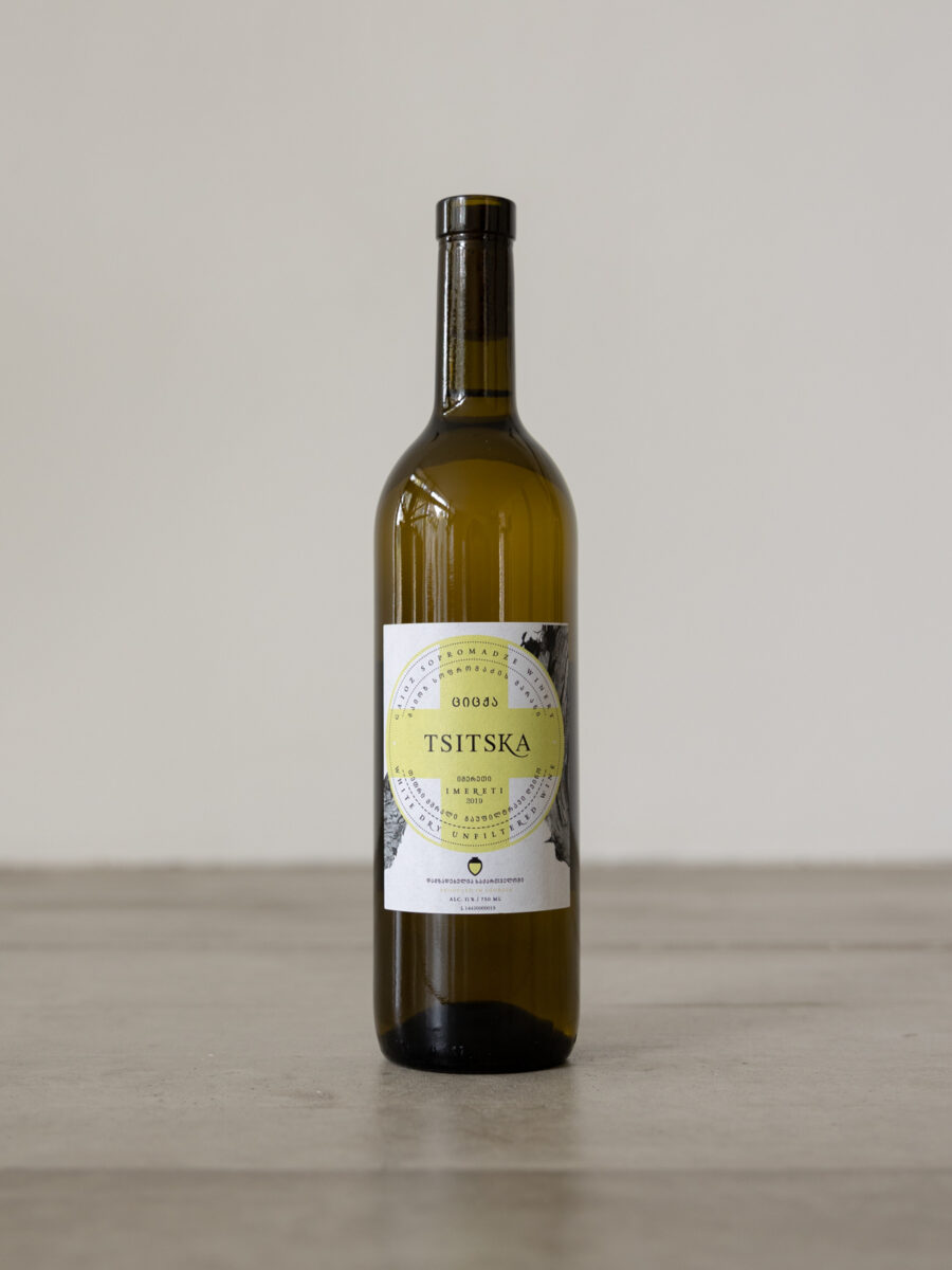 Tsitska 2019