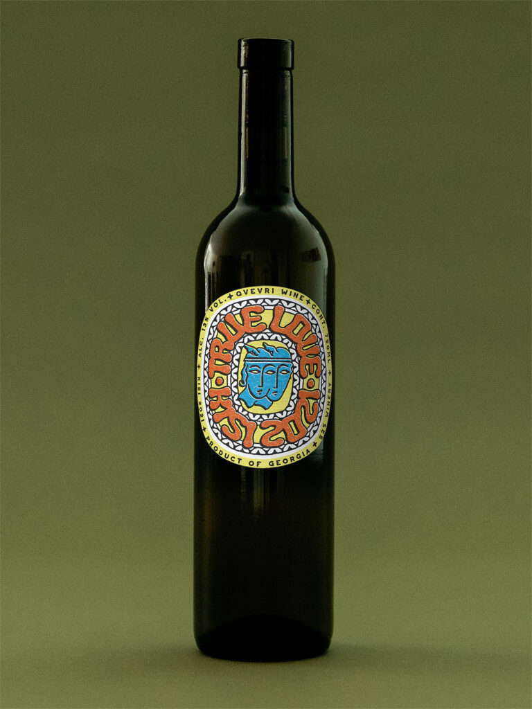 Eine Flasche Naturwein Orange Wein